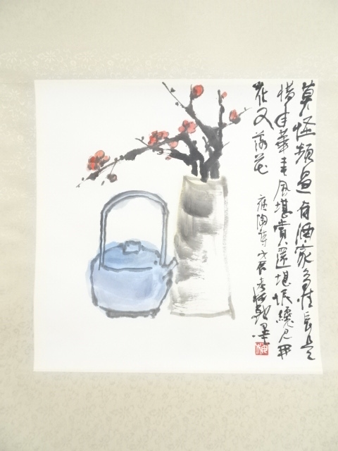 梅舒適　壁掛け 梅舒適 壁掛け